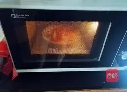 Illustration of how to make steamed pumpkin cake 3