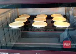 Yellow peach pulp sandwich egg tart recipe 9