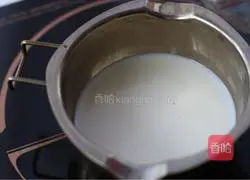 Yoghurt Pineapple Mousse Cup Recipe Illustration 5