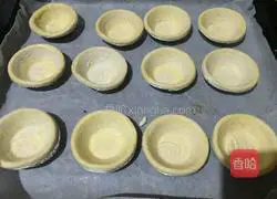Egg tart recipe 1