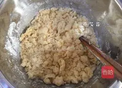 Honey bean cheese pie recipe 5