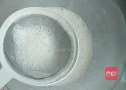 Mango egg tart recipe 6