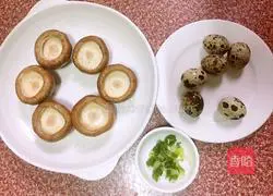 Illustration of how to make mushroom egg tarts 2