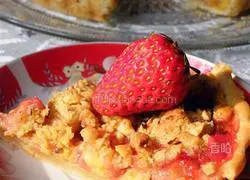 Illustration of how to make sweet strawberry pie 5