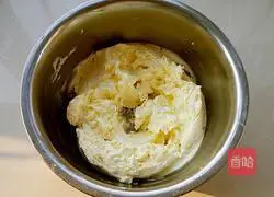 Illustration of how to make butter cookies 5