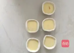 Egg tart recipe 2