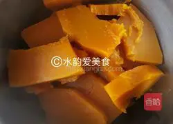 Illustration of how to make steamed pumpkin cake 2
