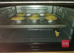 Illustration of how to make egg tarts 9