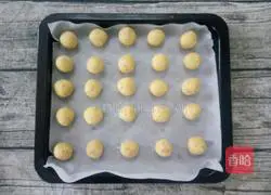 Illustration of how to make walnut cake 11