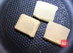 How to make puffs Illustration 1