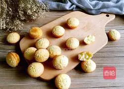 Illustration of how to make crispy cakes 12