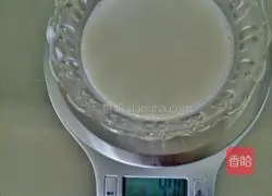 Chiffon cake recipe 4