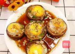 Illustration of how to make fragrant and delicious mushroom egg tarts 6