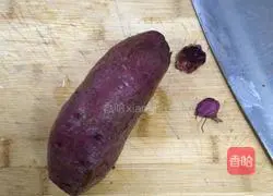 Purple sweet potato milk recipe illustration 1