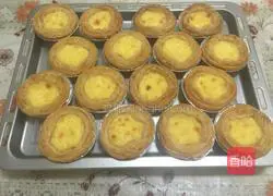 Illustration of how to make delicious egg tarts 5