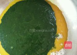 Spinach puree Illustration of how to make mini cakes 5