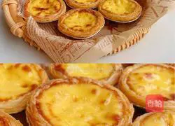 Illustration of how to make whipped cream tart 10