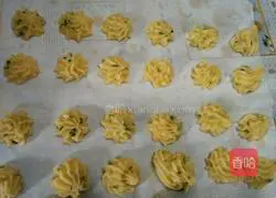 Illustration of how to make vegetable oil chive cookies 6