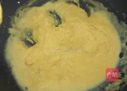 Illustration of how to make pumpkin jelly 11