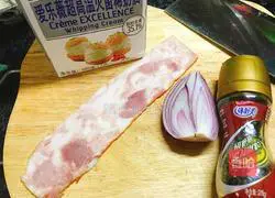 Cheese baked oysters recipe 2