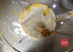 Milk Pumpkin Egg Tart Recipe Illustration 6