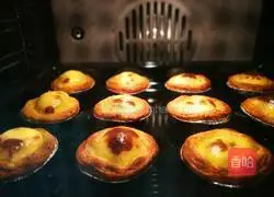 Original Egg Tart (Kuaishou) Recipe Illustration 3