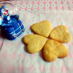Condensed Milk Cookies