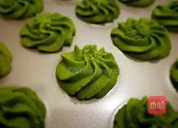 Illustration of how to make matcha cookies 10