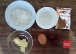 How to make red date butter cookies Illustration 1