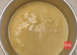 Mango yogurt mousse cake recipe 3