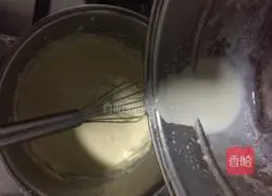 Cheese Popsicle Tart Recipe 14