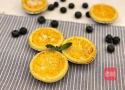 Milk Pumpkin Egg Tart Recipe Illustration 11