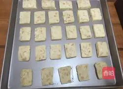 Illustration of how to make peanut condensed milk biscuits 10