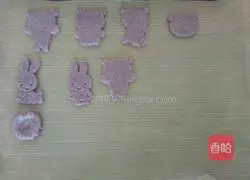 Illustration of how to make fruit, vegetable and milk cartoon biscuits 5