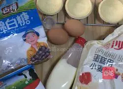 Egg tart recipe 1