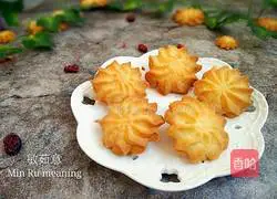 Illustration of how to make original cookies 19