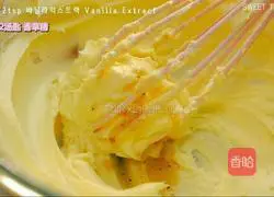 Lion RYAN Cookie Recipe Illustration 4