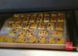 Illustration of how to make cranberry cookies 19