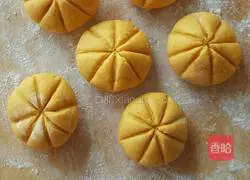 Illustration of how to make steamed pumpkin cake 9