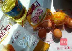  8-inch chiffon cake recipe 1