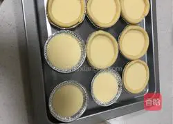 Egg tart recipe 11
