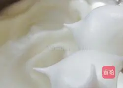 Illustration of how to make jam chiffon cup cake 4