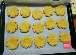 Illustration of how to make walnut cake 6