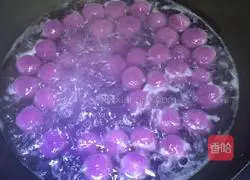 Illustration of how to make purple potato and bean paste dumplings 14