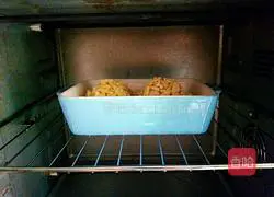 Cheese Rice Cake Toast Recipe Illustration 6