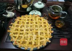 Illustration of how to make sunflower apple pie 8