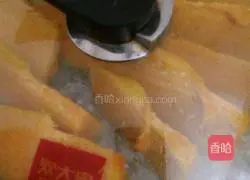 Pumpkin pie recipe 4