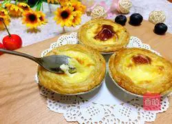 Illustration of how to make original whole egg tarts 1