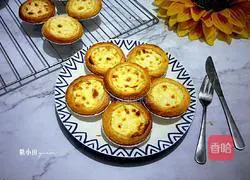 Portuguese Egg Tart Recipe Illustration 11