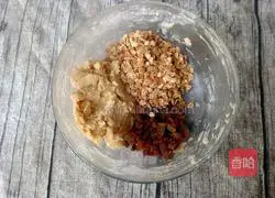 Illustration of how to make raisin oatmeal cookies 12
